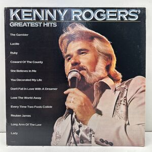 Kenny Rogers Greatest Hits Vinyl LP Album Liberty Records LOO-1072
